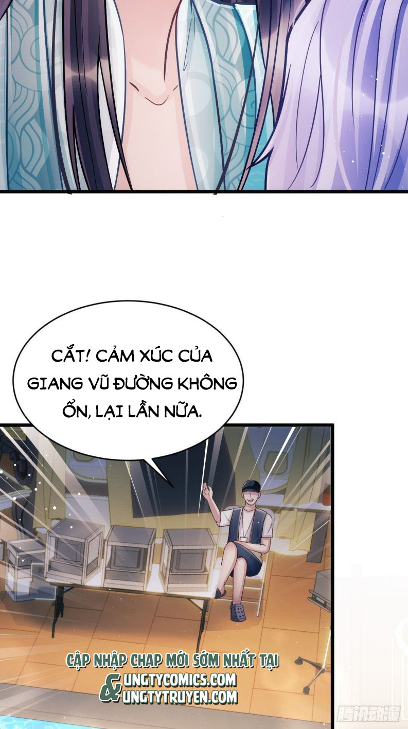 Tôi Hoài Nghi Ảnh Đế Đang Theo Đuổi Tôi Chap 8 - Next Chap 9