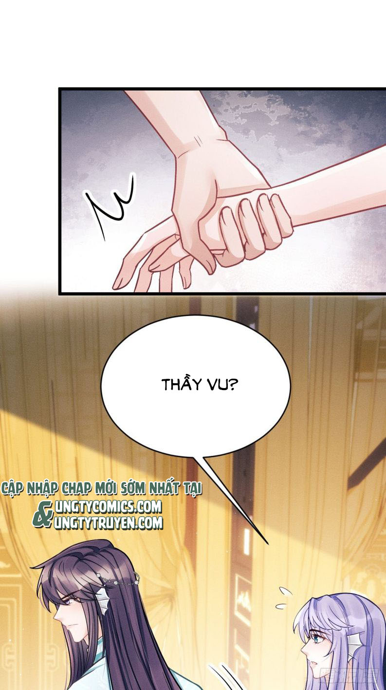 Tôi Hoài Nghi Ảnh Đế Đang Theo Đuổi Tôi Chap 8 - Next Chap 9