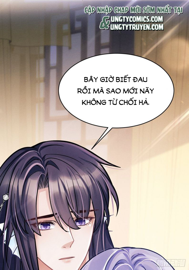 Tôi Hoài Nghi Ảnh Đế Đang Theo Đuổi Tôi Chap 8 - Next Chap 9