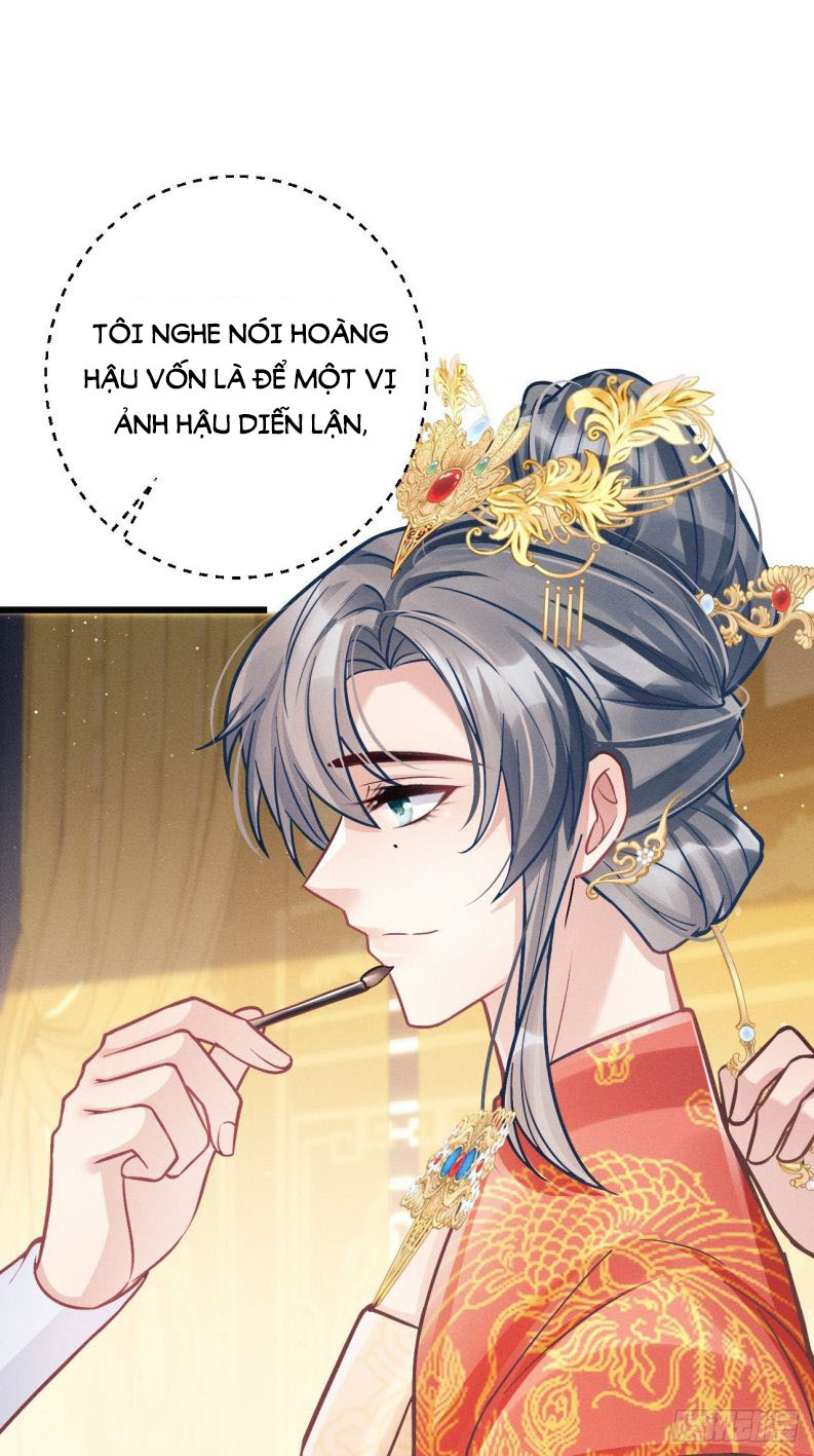 Tôi Hoài Nghi Ảnh Đế Đang Theo Đuổi Tôi Chap 8 - Next Chap 9