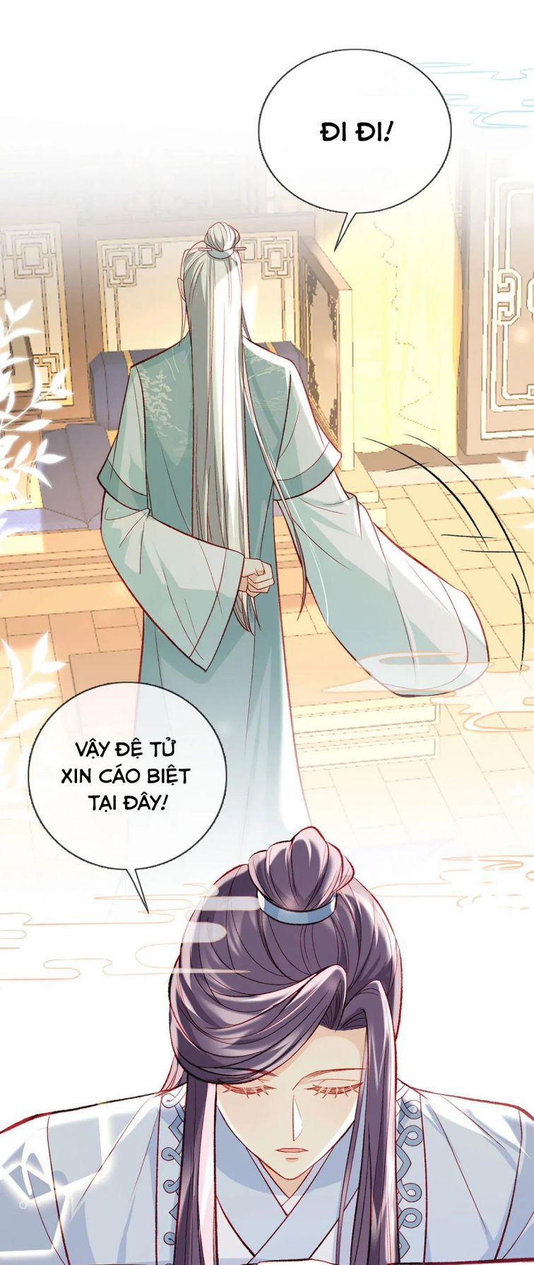 Giải Chiến Bào Chap 27 - Next Chap 28