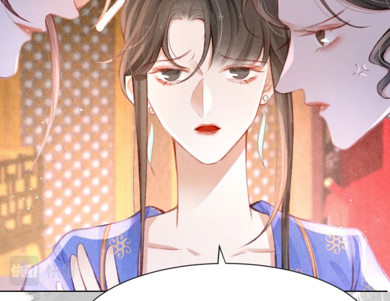 Cô Vương Tại Hạ Chap 13 - Next Chap 14