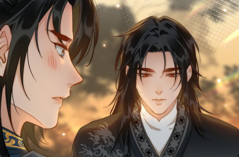 Tế Vũ Bất Tri Quy Chapter 44 - Next Chapter 45