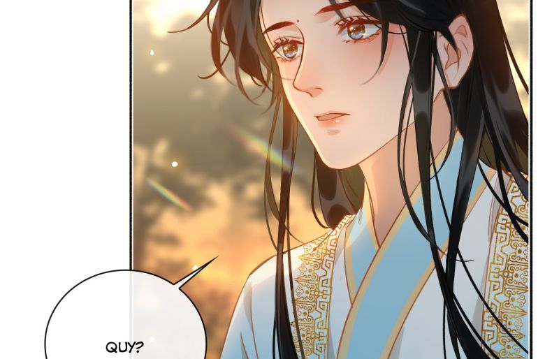 Tế Vũ Bất Tri Quy Chapter 44 - Next Chapter 45