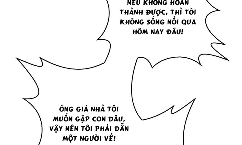 Sắp Bị Ăn Mất Rồi! Chap 68 - Next Chap 69