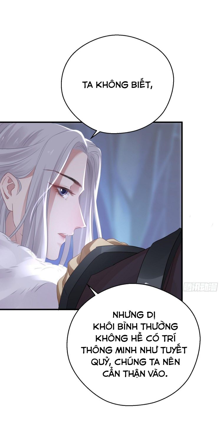 Dập Hoa Lục Chap 41 - Next Chap 42