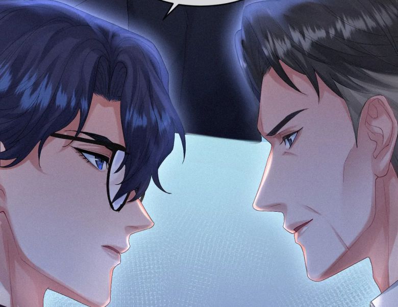 Linh Hồn Hoãn Án Chap 13 - Next Chap 14