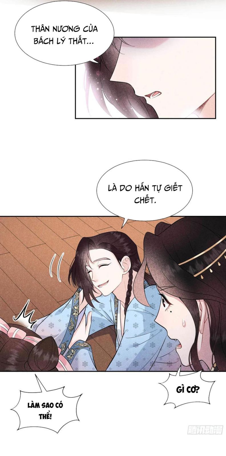 Trở Thành Nam Nhân Của Vương Chap 58 - Next Chap 59