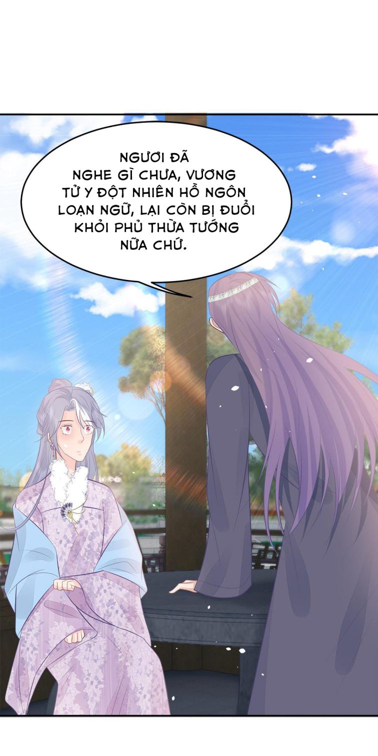 Phượng Thạp Thê Loan Chap 45 - Next Chap 46