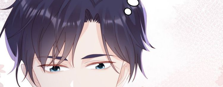 Bùi Bảo Chapter 37 - Next Chapter 38