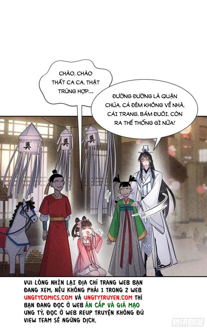 Trở Thành Nam Nhân Của Vương Chap 59 - Next Chap 60