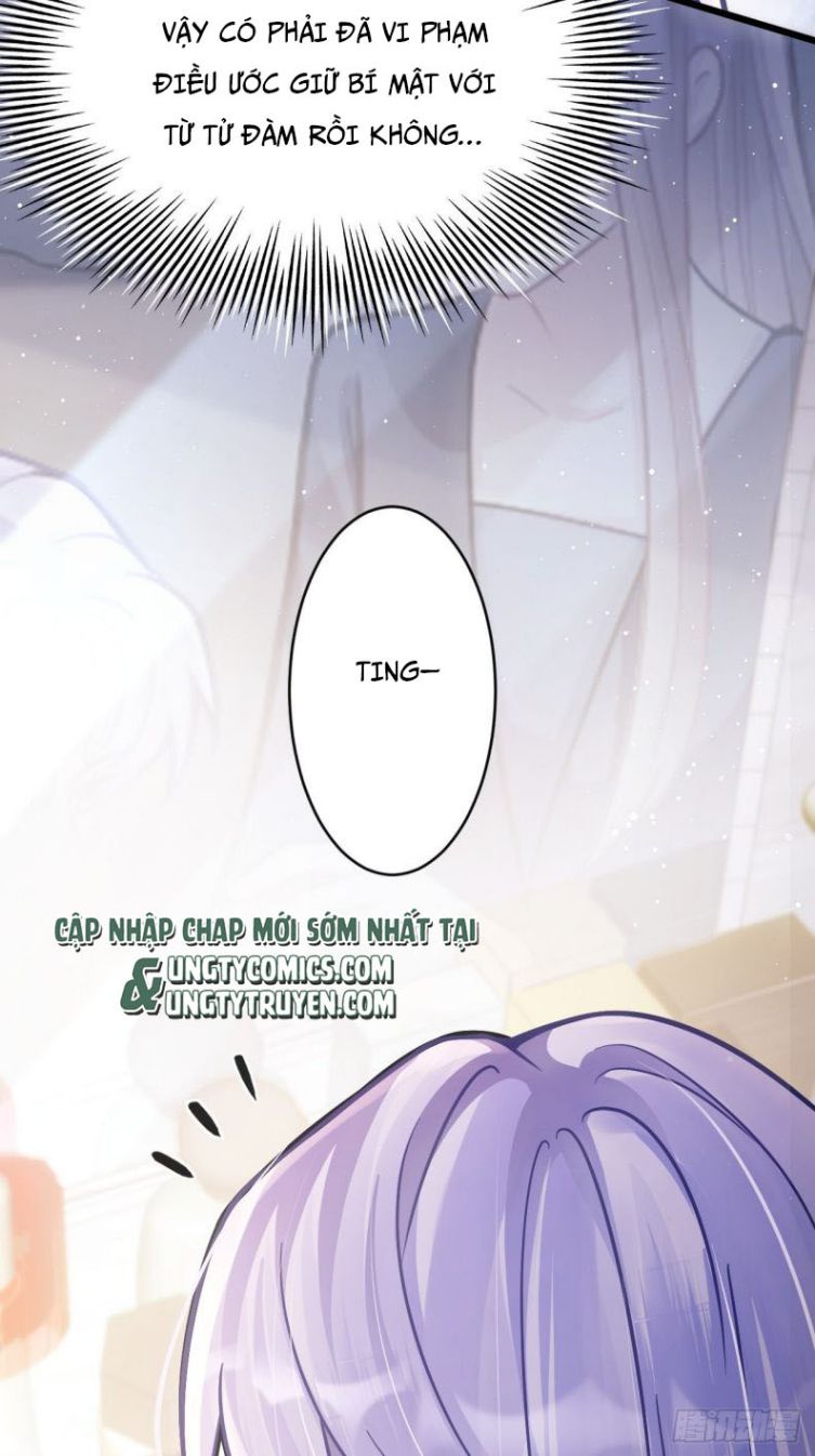 Tôi Hoài Nghi Ảnh Đế Đang Theo Đuổi Tôi Chap 9 - Next Chap 10