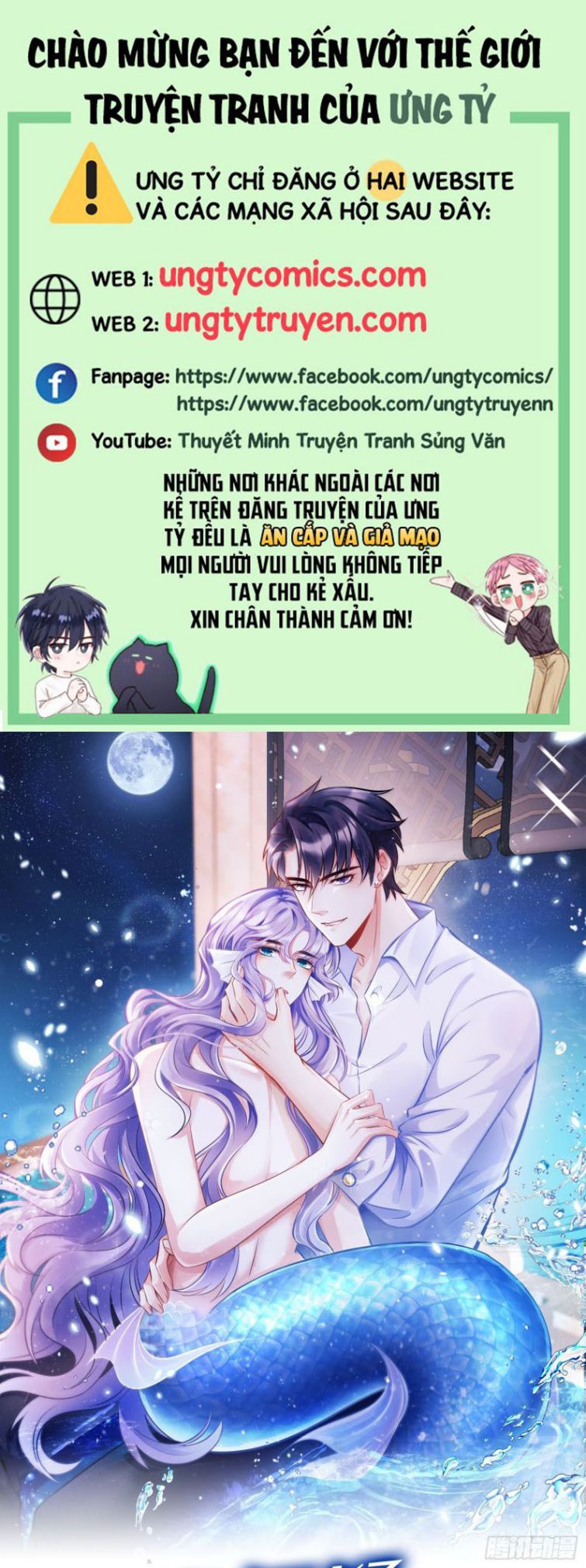 Tôi Hoài Nghi Ảnh Đế Đang Theo Đuổi Tôi Chap 9 - Next Chap 10