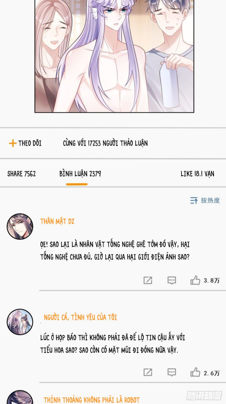 Tôi Hoài Nghi Ảnh Đế Đang Theo Đuổi Tôi Chap 9 - Next Chap 10