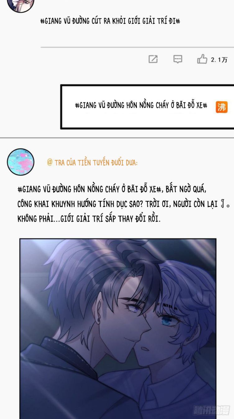 Tôi Hoài Nghi Ảnh Đế Đang Theo Đuổi Tôi Chap 9 - Next Chap 10