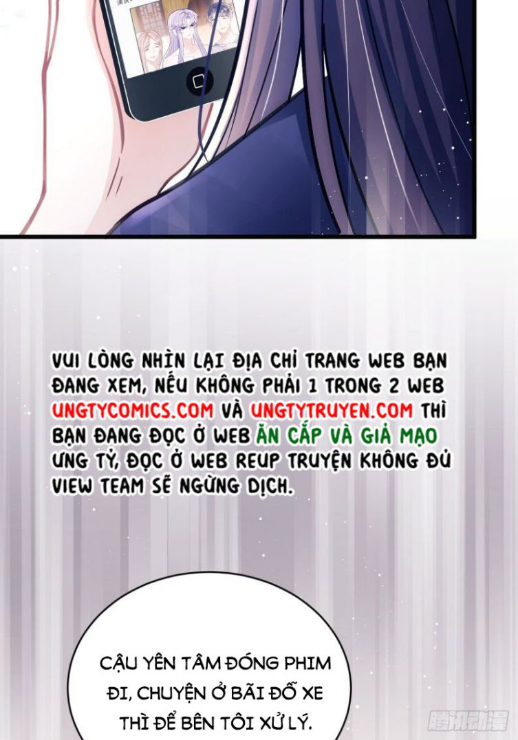 Tôi Hoài Nghi Ảnh Đế Đang Theo Đuổi Tôi Chap 9 - Next Chap 10