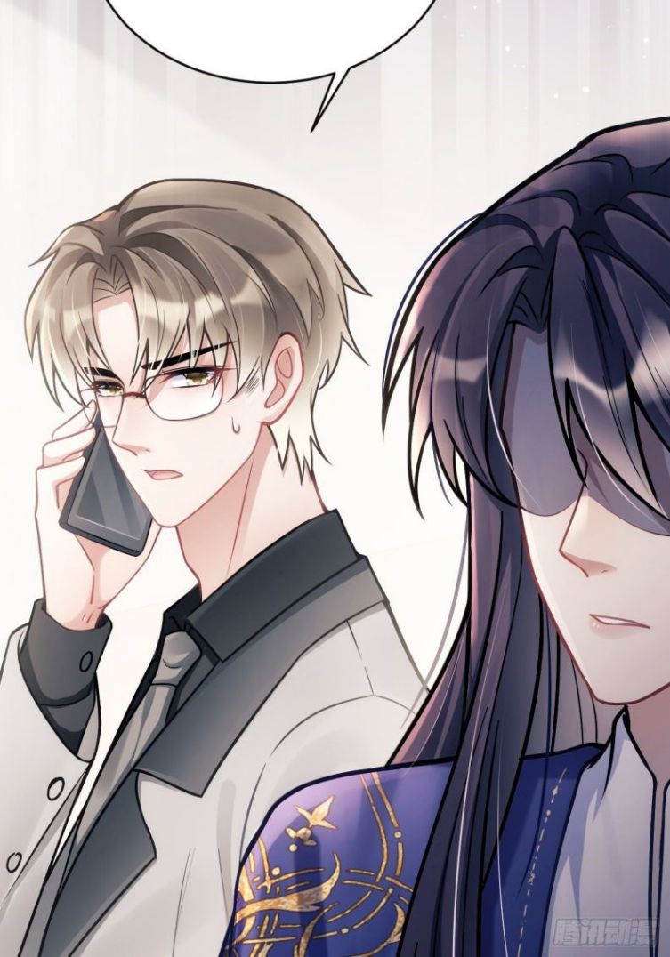 Tôi Hoài Nghi Ảnh Đế Đang Theo Đuổi Tôi Chap 9 - Next Chap 10