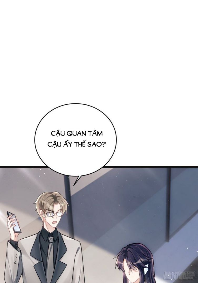 Tôi Hoài Nghi Ảnh Đế Đang Theo Đuổi Tôi Chap 9 - Next Chap 10