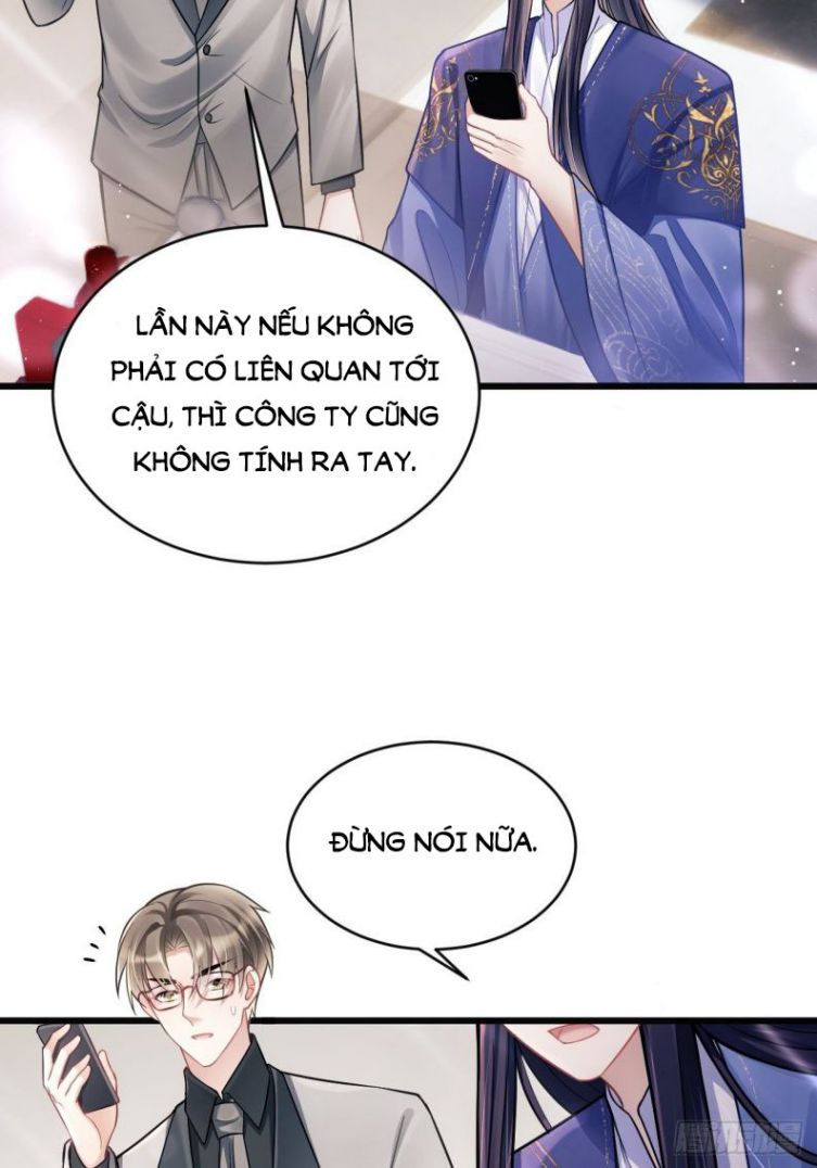 Tôi Hoài Nghi Ảnh Đế Đang Theo Đuổi Tôi Chap 9 - Next Chap 10