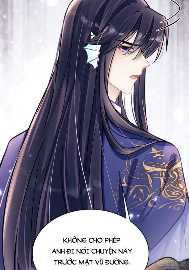 Tôi Hoài Nghi Ảnh Đế Đang Theo Đuổi Tôi Chap 9 - Next Chap 10