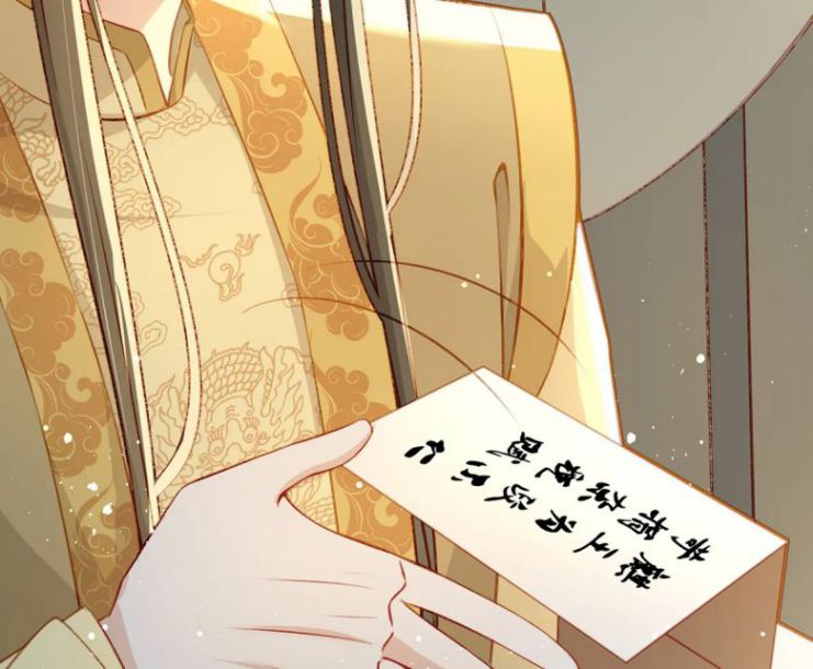 Giải Chiến Bào Chap 28 - Next Chap 29