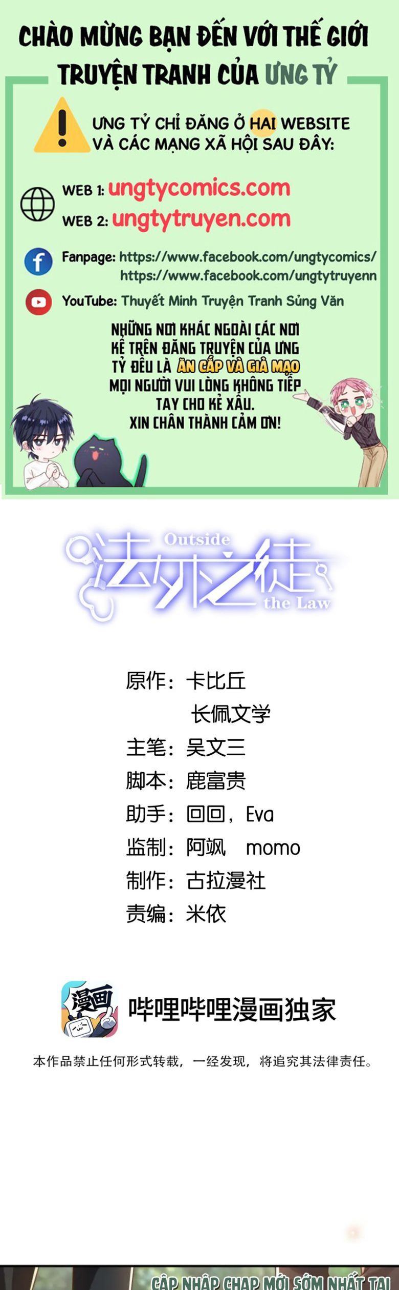 Pháp Ngoại Chi Đồ Chapter 24 - Next Chapter 25