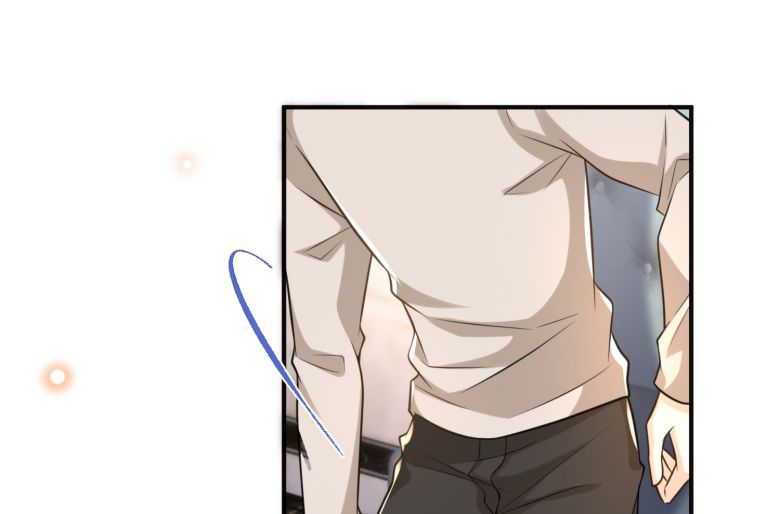 Pháp Ngoại Chi Đồ Chapter 24 - Next Chapter 25