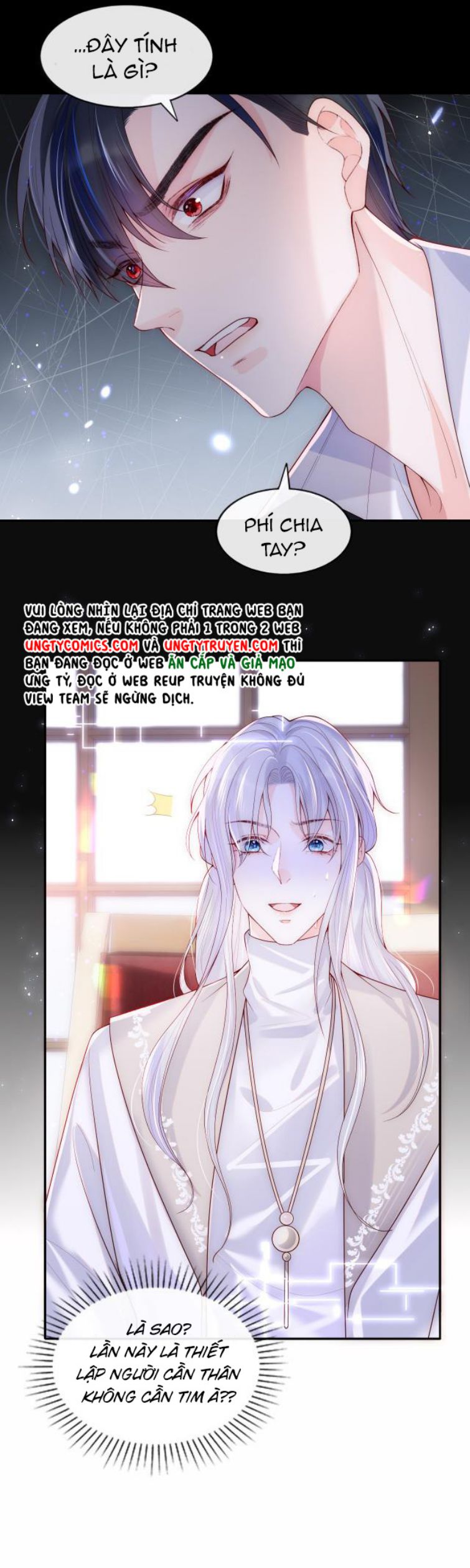 Các Nguyên Soái Đồng Thời Náo Ly Hôn Chap 3 - Next Chap 4