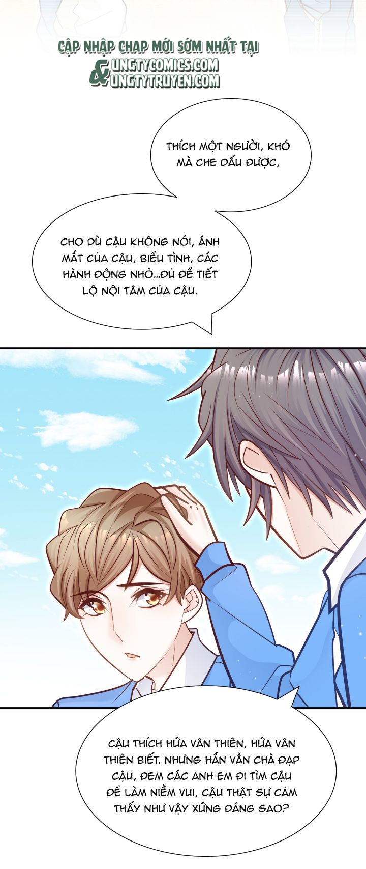 Anh Ấy Sinh Ra Là Công Của Tôi Chap 40 - Next Chap 41