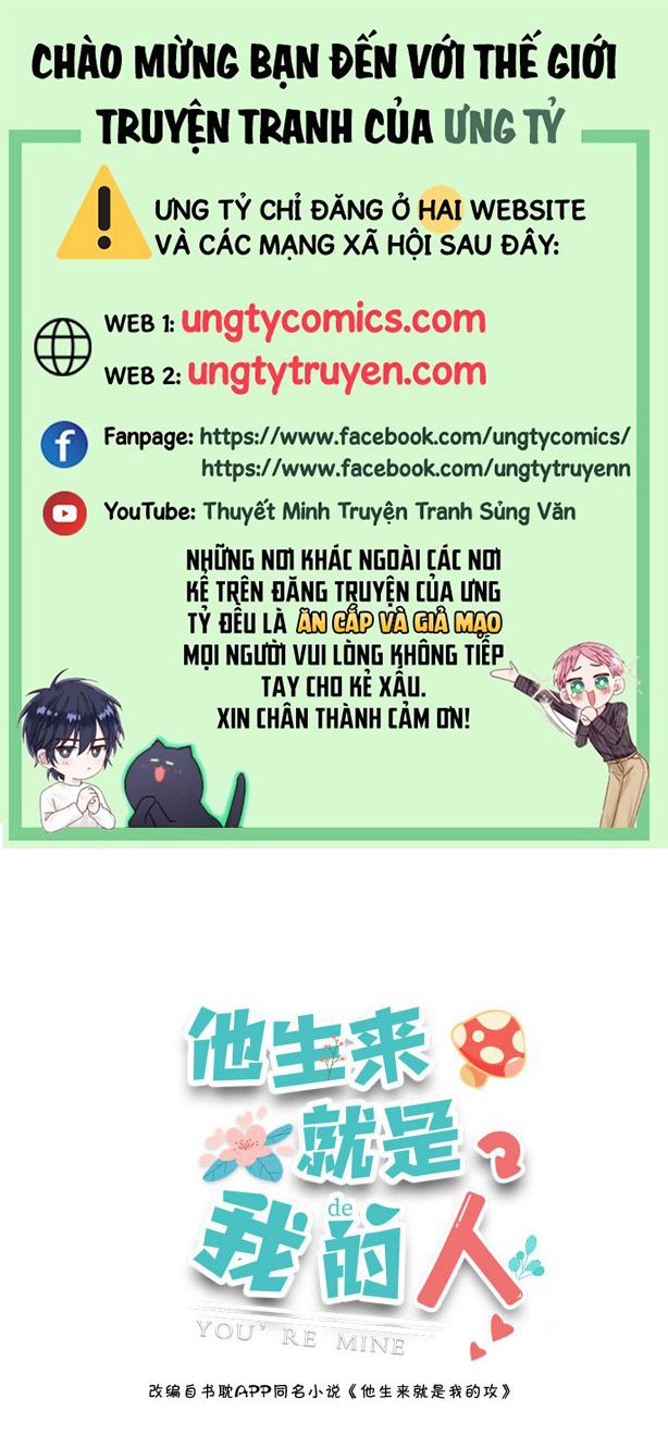 Anh Ấy Sinh Ra Là Công Của Tôi Chap 40 - Next Chap 41