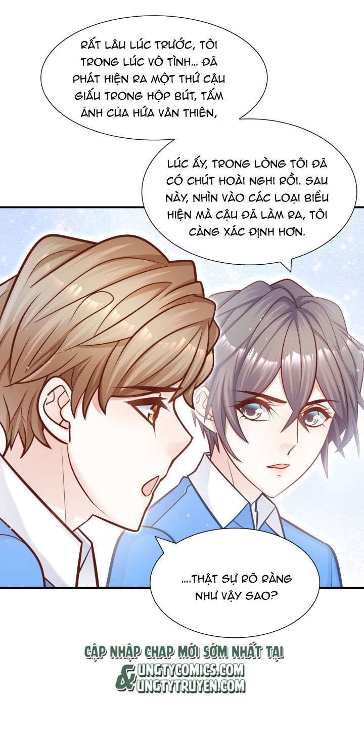 Anh Ấy Sinh Ra Là Công Của Tôi Chap 40 - Next Chap 41