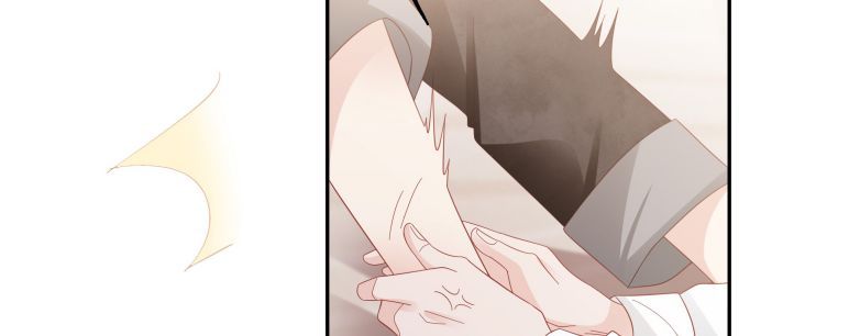 Bùi Bảo Chapter 39 - Next Chapter 40