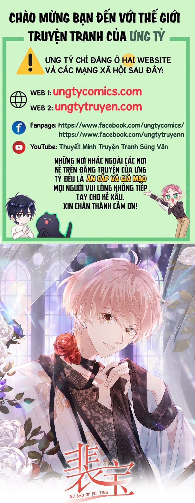 Bùi Bảo Chapter 39 - Next Chapter 40
