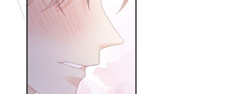 Bùi Bảo Chapter 39 - Next Chapter 40