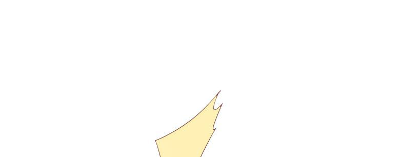 Bùi Bảo Chapter 39 - Next Chapter 40