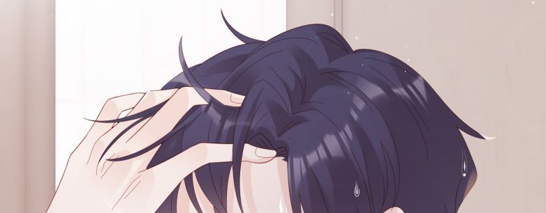 Bùi Bảo Chapter 39 - Next Chapter 40