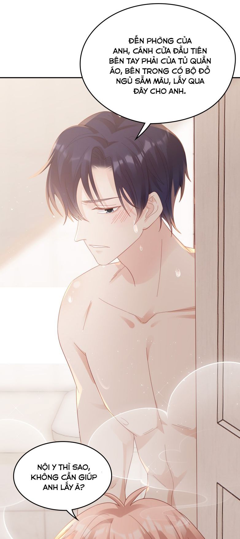 Bùi Bảo Chapter 39 - Next Chapter 40