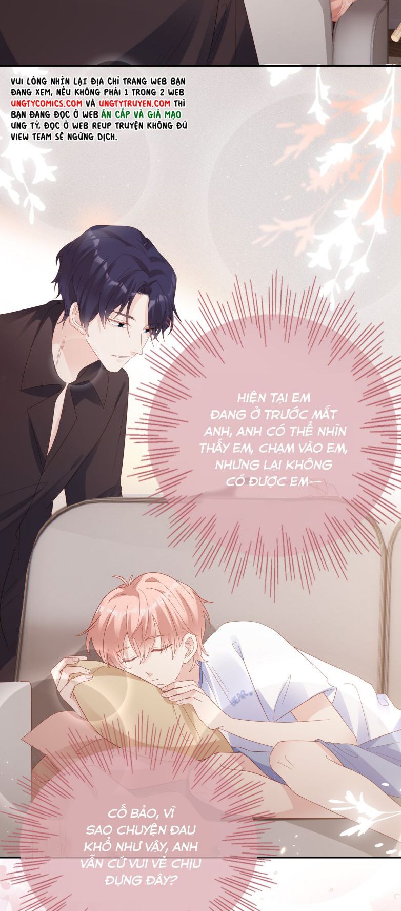 Bùi Bảo Chapter 39 - Next Chapter 40