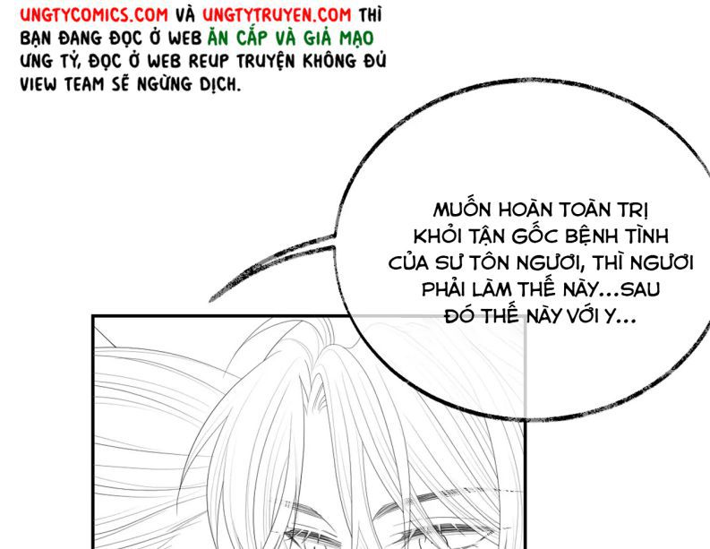 Độc Chiếm Mỹ Nhân Sư Tôn Bệnh Kiều Chap 15 - Next Chap 16