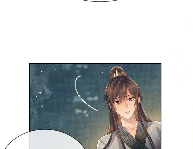 Ngộ Xà Chap 52 - Next Chap 53