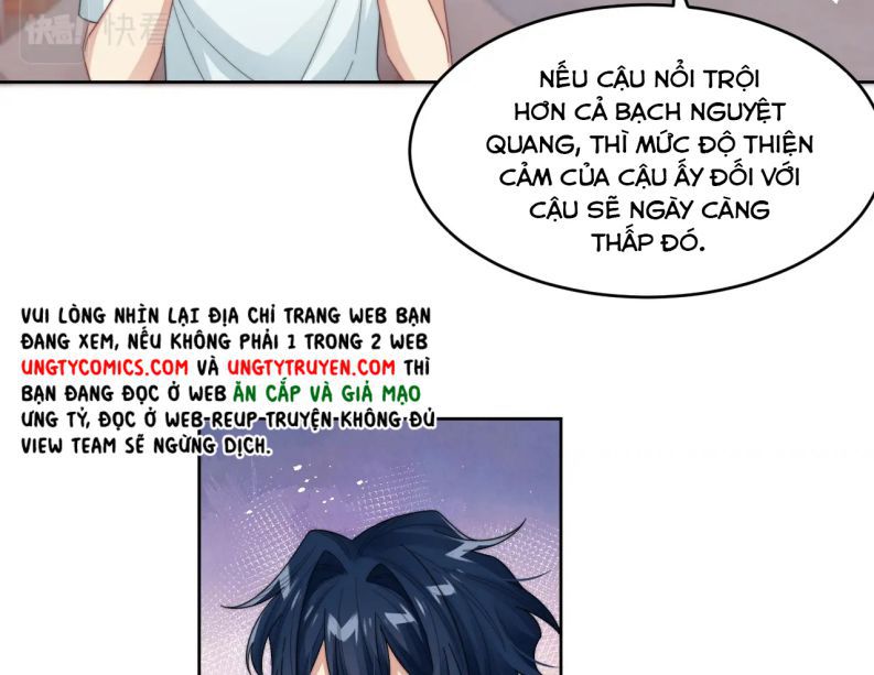 Tình Địch Mỗi Ngày Đều Trở Nên Đẹp Hơn Chap 16 - Next Chap 17