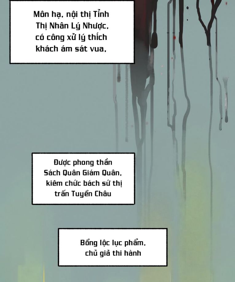 Bất Kiến Trường An Chap 1 - Next 