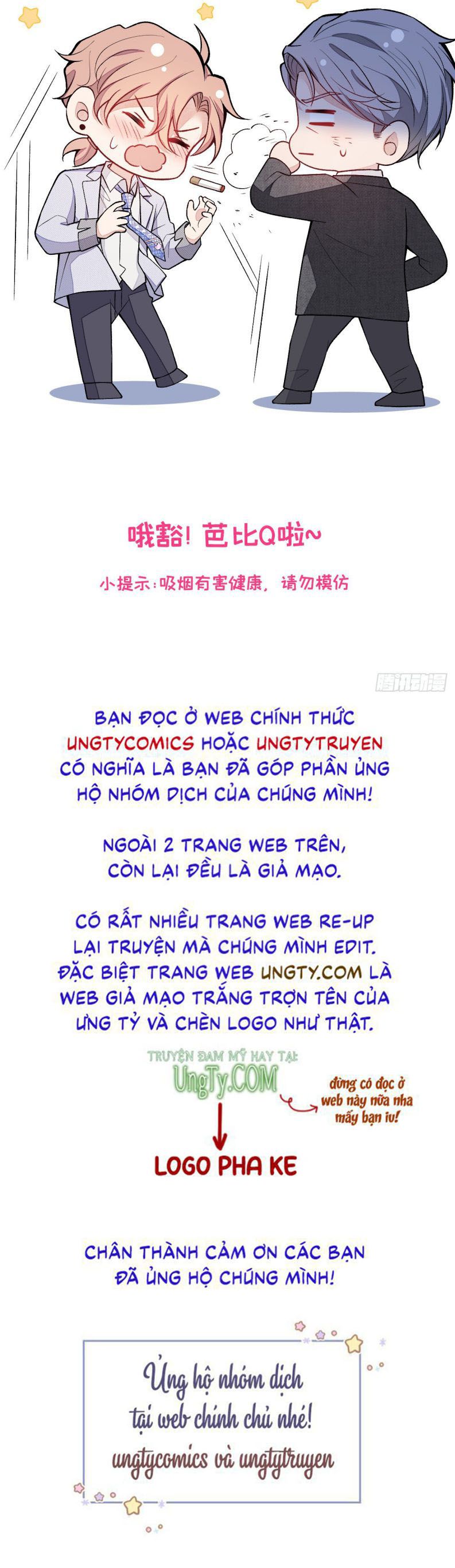 Lại Bị Nam Thần Trêu Lên Hot Search Chap 109 - Next Chap 110