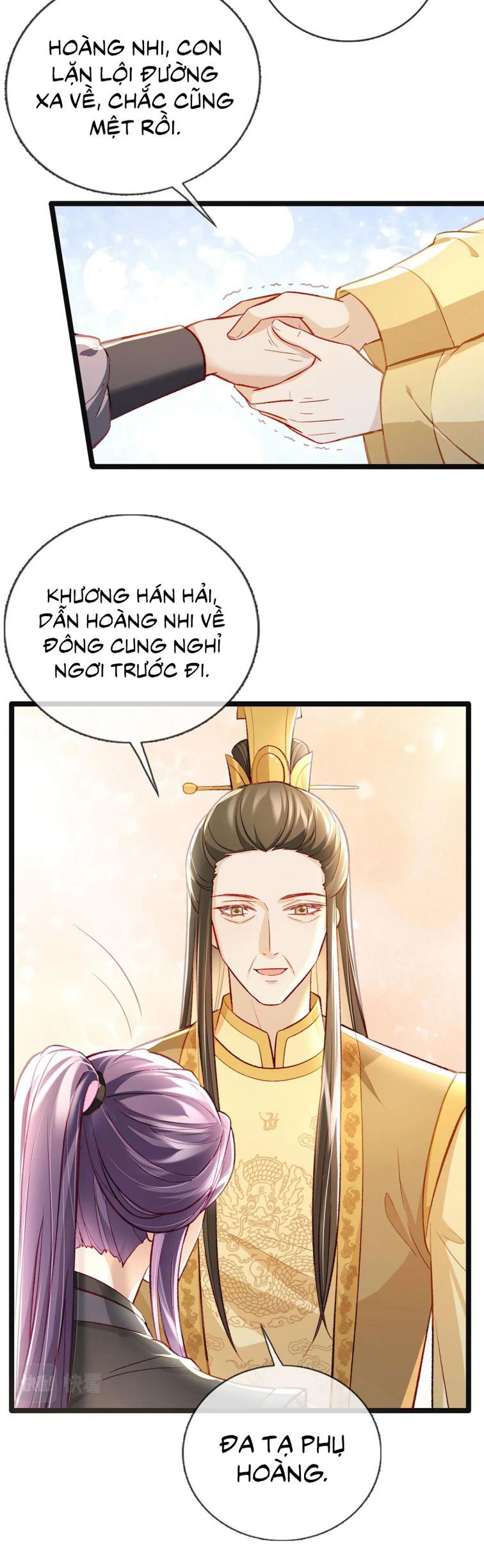 Giải Chiến Bào Chap 29 - Next Chap 30