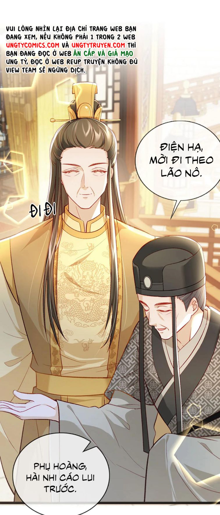 Giải Chiến Bào Chap 29 - Next Chap 30