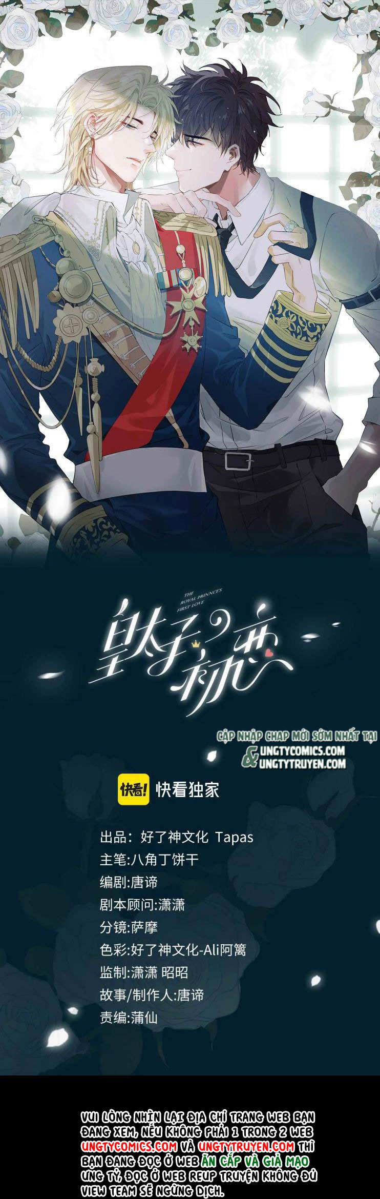 Tình Đầu Của Hoàng Thái Tử Chap 49 - Next Chap 50