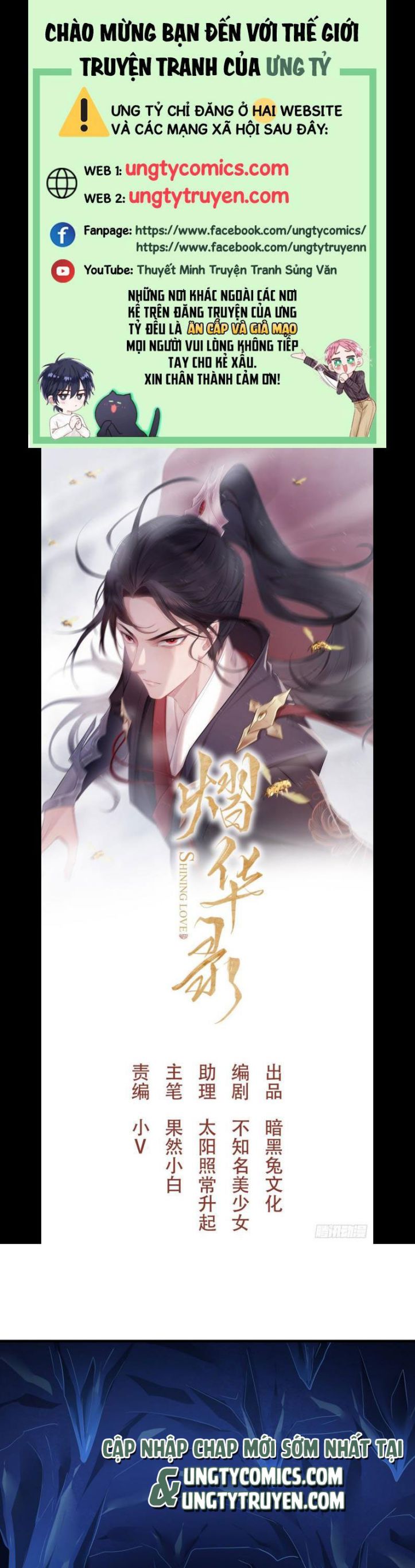 Dập Hoa Lục Chap 42 - Next Chap 43