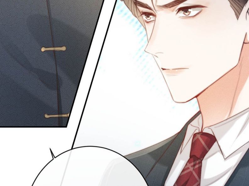 Nịch Tửu Chapter 23 - Next Chapter 24