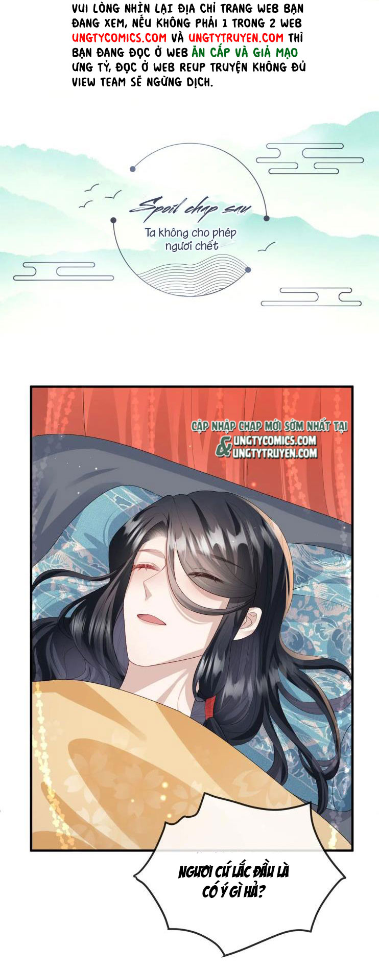 Địch Tướng Vi Nô Chap 19 - Next Chap 20