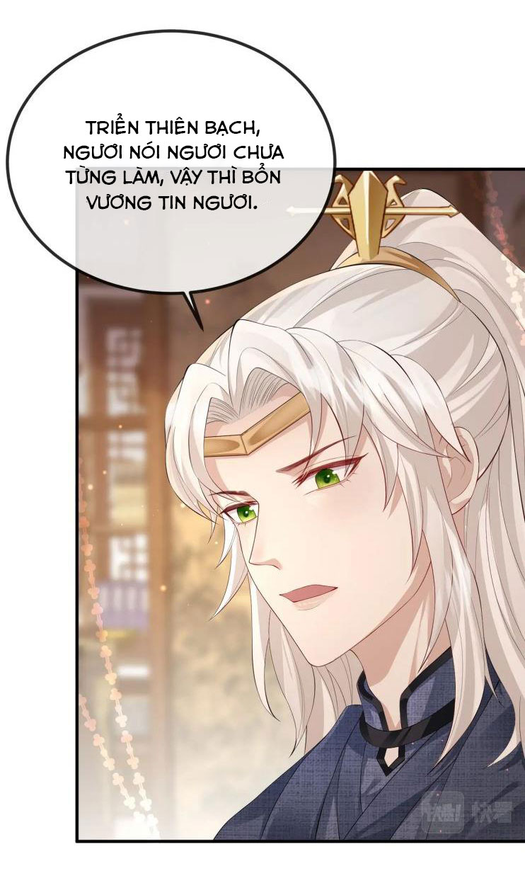 Địch Tướng Vi Nô Chap 19 - Next Chap 20